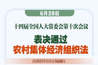 依旧稳定！福克斯半场12中6&三分6中2轰下14分6篮板